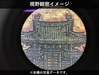 ニコン MM-400/T 測定顕微鏡
