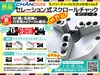 CHANDOX CL-12 中実パワーチャック
