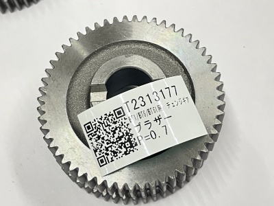 ブラザー工業 P=0.7 チェンジギアー