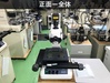 ミツトヨ MF-A1010H 測定顕微鏡