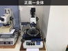 ミツトヨ MF-505 測定顕微鏡