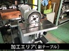 伊藤製作所 DP-2N 工具研削盤