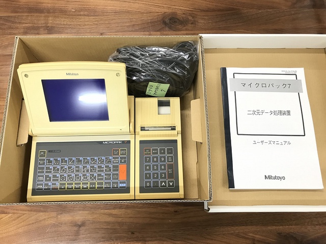 ミツトヨ マイクロパック7 演算処理装置