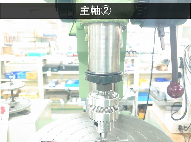 キラコーポレーション KRT-340 タッピングボール盤