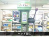 キラコーポレーション KRT-340 タッピングボール盤