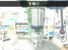 キラコーポレーション KRT-340 タッピングボール盤