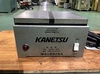 カネツー KMD-16A 脱磁器