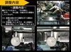 エグロ EB-10 卓上ターレット旋盤(ベンチレース)