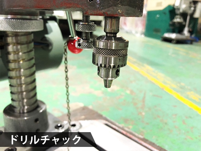 富士電動工機 FBD-3T タッピング