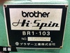 ブラザー工業 BR1-103 リベッティングマシン