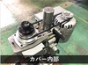 ブラザー工業 BT0-263 自動タッピング盤
