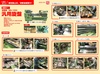 森精機製作所 MS-1250 8尺旋盤