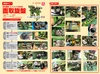 高松機械工業 T-850K 面取旋盤