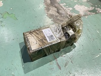 レベリングブロックの全国中古販売一覧 | 中古機械情報百貨店