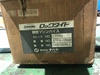 ナベヤ ERON LTFV150Q ロックタイト精密マシンバイス