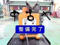 面取機の全国中古販売一覧 | 中古機械情報百貨店