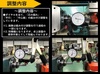 北村製作所 KL-16B 卓上旋盤(ベンチレース)