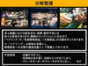北村製作所 KL-16B 卓上旋盤(ベンチレース)