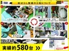 ニコン MM-40 測定顕微鏡