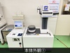 東京精密 RONDCOM 65A 真円度測定機