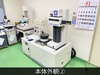 東京精密 RONDCOM 65A 真円度測定機