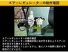 ブラザー工業 BR1-103 リベッティングマシン