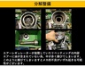 ブラザー工業 BR1-103 リベッティングマシン