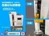 昭和試験機製作所 SH50A ばね試験機