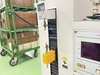 昭和試験機製作所 SH50A ばね試験機