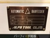 スター精密 SR-20RⅡ NC自動盤