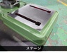 キラコーポレーション KRT-340 タッピングボール盤