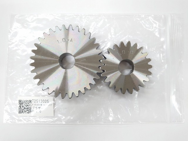 ブラザー工業 P=1.0 チェンジギアー