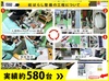 ミツトヨ PJ-300用対物レンズ 投影機用対物レンズ