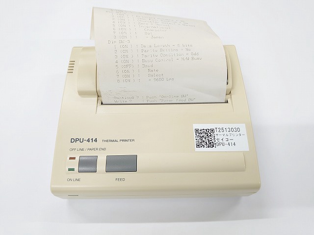 セイコーインスツル DPU-414 サーマルプリンター