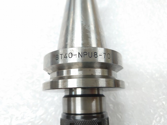 日研工作所 BT40-NPU8-70 キーレスドリルチャック