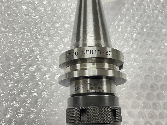 日研工作所 BT40-NPU13-80 キーレスドリルチャック