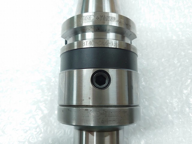 BIG KAISER BT40-CK6-135 ボーリングツール