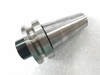 大昭和精機 BIG BT40-MTA2-45 モールステーパーホルダー