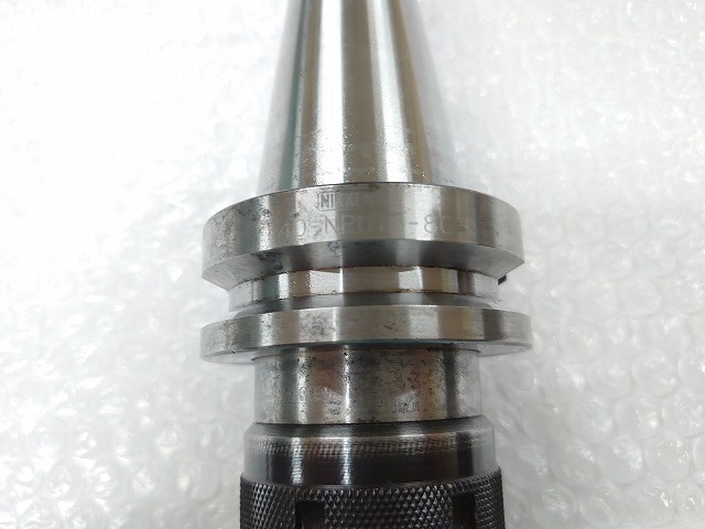 日研工作所 BT40-NPU13-80 ドリルチャック