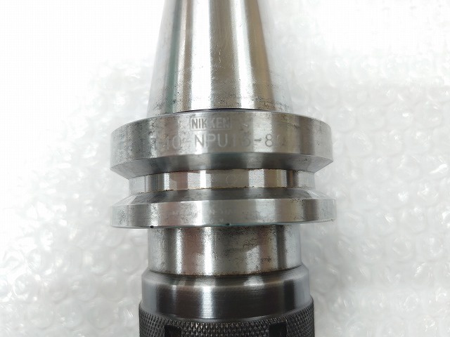 日研工作所 BT40-NPU13-80 ドリルチャック