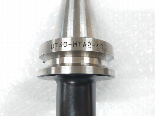 日研工作所 BT40-MTA2-60 モールステーパーホルダー