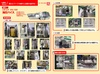 津田駒工業 VH-150 油圧バイス