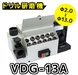 VERTEX VDG-13A ドリル研磨機