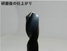 VERTEX VDG-13A ドリル研磨機