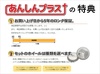 VERTEX VDG-13A ドリル研磨機