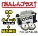 VERTEX VDG-13A-PLUS ドリル研磨機