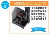 VERTEX VDG-13A-PLUS ドリル研磨機
