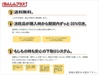 VERTEX VDG-13A-PLUS ドリル研磨機