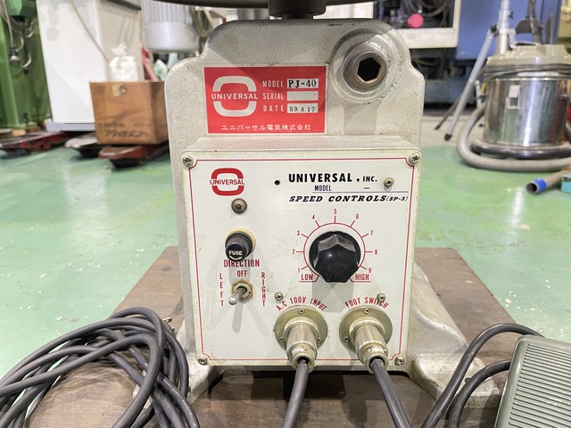ユニバーサル電機 PJ-40 ポジショナー
