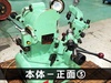 藤田製作所 DG03BX ドリル研削盤